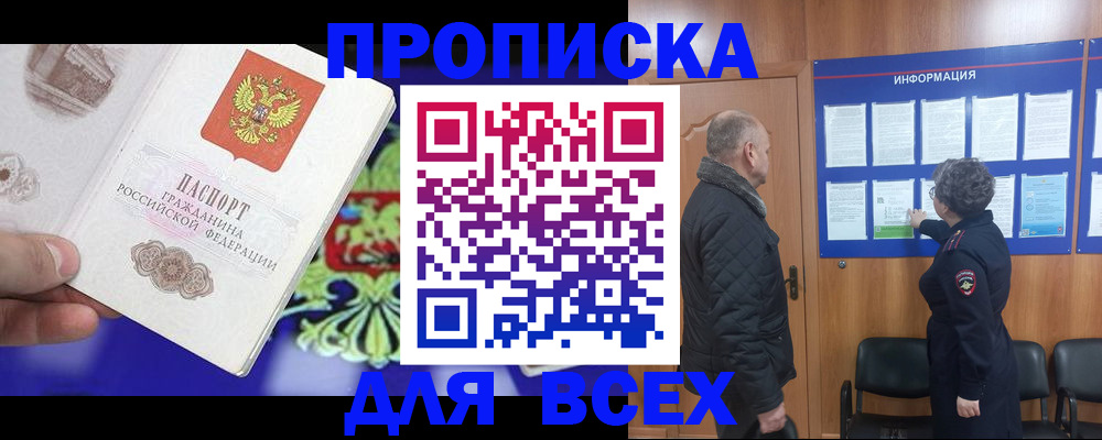 форма 3 в Борисоглебске