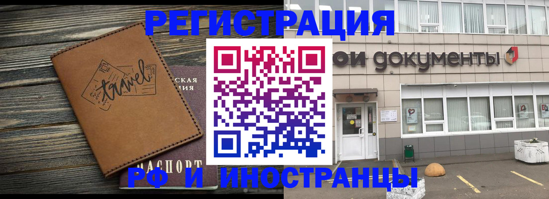 форма 3 в Борисоглебске